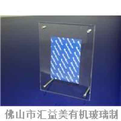 亞克力數碼相框,亞克力制品,壓克力加工廠家