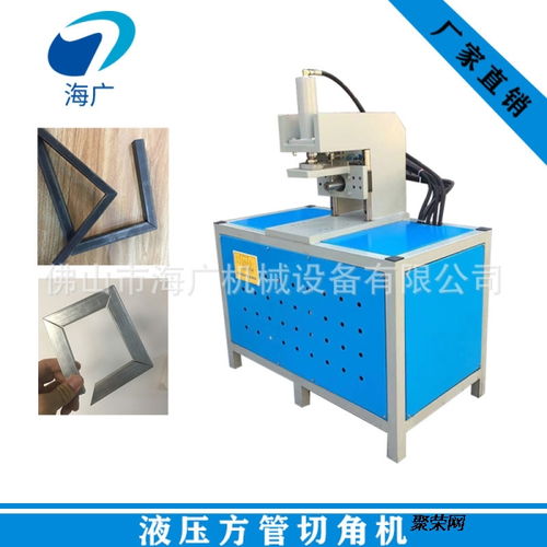 畫框45度切角機(jī)相框切角機(jī)腳踏切角機(jī)