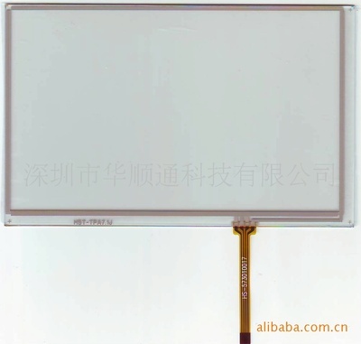 7.1寸觸摸屏、配奇美學(xué)習(xí)機電阻觸摸屏、數(shù)碼相框觸摸屏 - 7.1寸觸摸屏、配奇美學(xué)習(xí)機電阻觸摸屏、數(shù)碼相框觸摸屏廠家 - 7.1寸觸摸屏、配奇美學(xué)習(xí)機電阻觸摸屏、數(shù)碼相框觸摸屏價格 - 深圳市華順通科技 - 