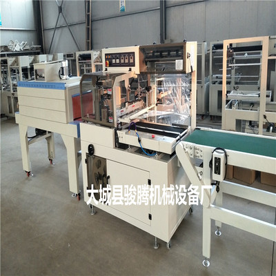 裝飾材料自動(dòng)套膜封口機(jī) 二合一熱收縮膜包裝機(jī) 邯鄲機(jī)械廠家