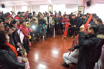 嘉興文明網(wǎng)聯(lián)盟