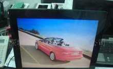 恒暉行光電_世界工廠網(wǎng)全球企業(yè)庫(kù)