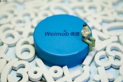 微盟提出超級導購三角能力圖譜，以數字化業(yè)務服務產品賦能數字文化創(chuàng)意內容應用