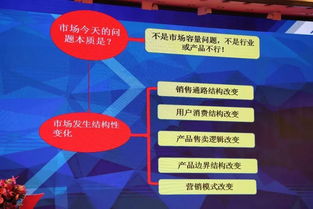 侯定文觀點啟示 數(shù)字文創(chuàng)內(nèi)容應(yīng)用服務(wù)，如何定義未來價值高地